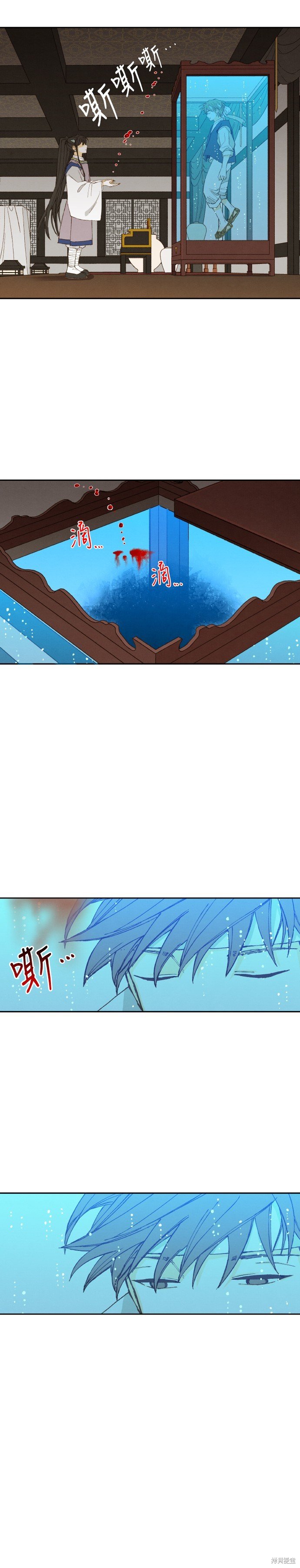 第170话