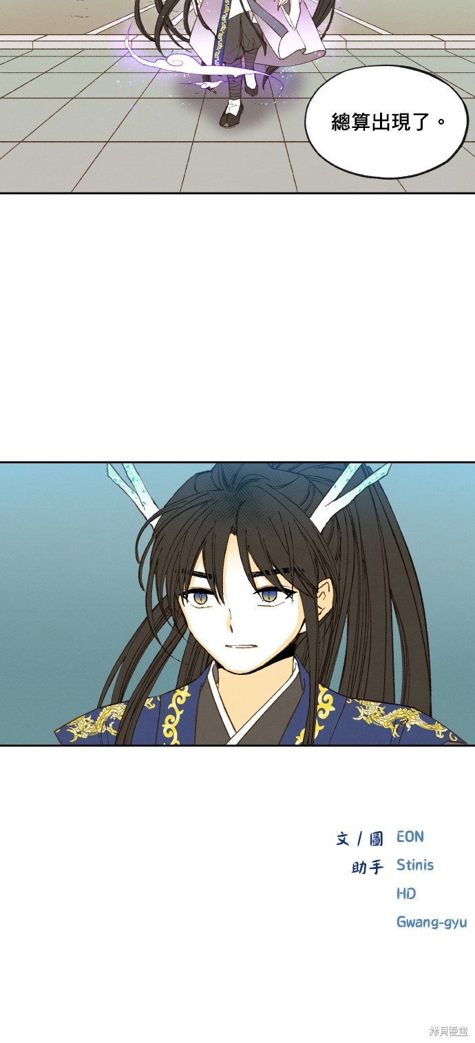 第176话