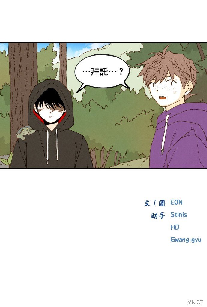 第178话