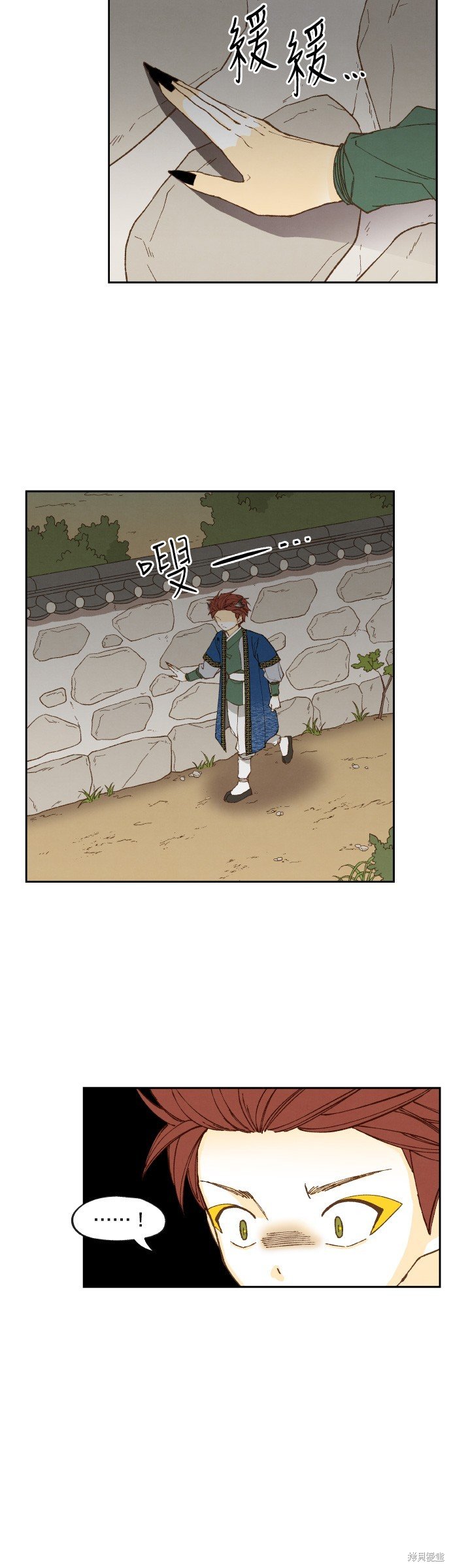 第180话