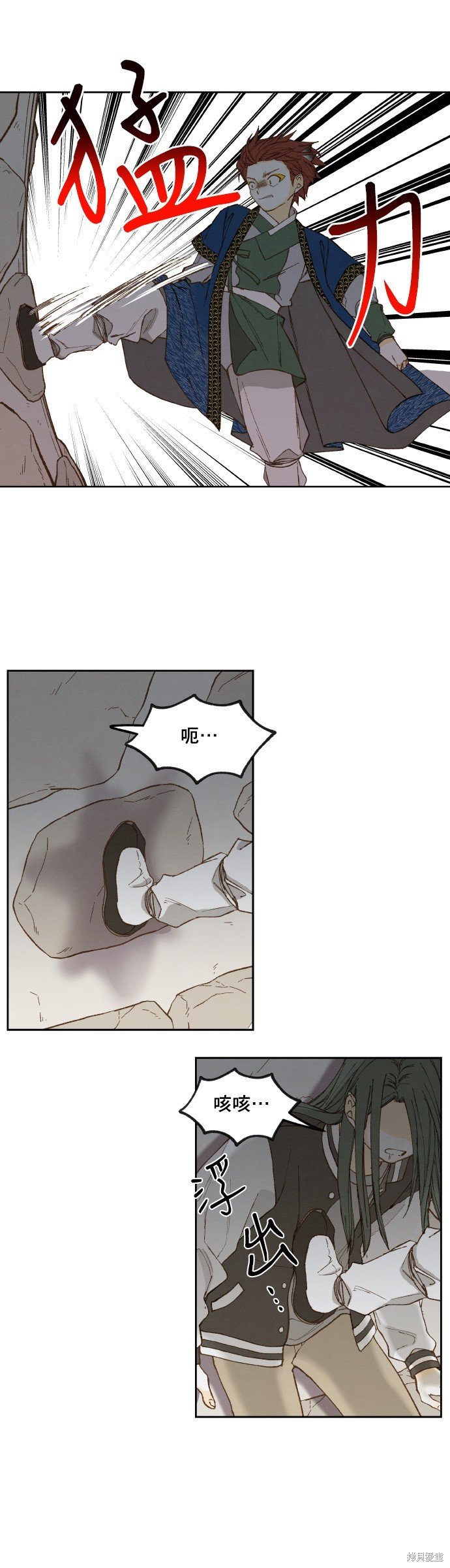 第180话