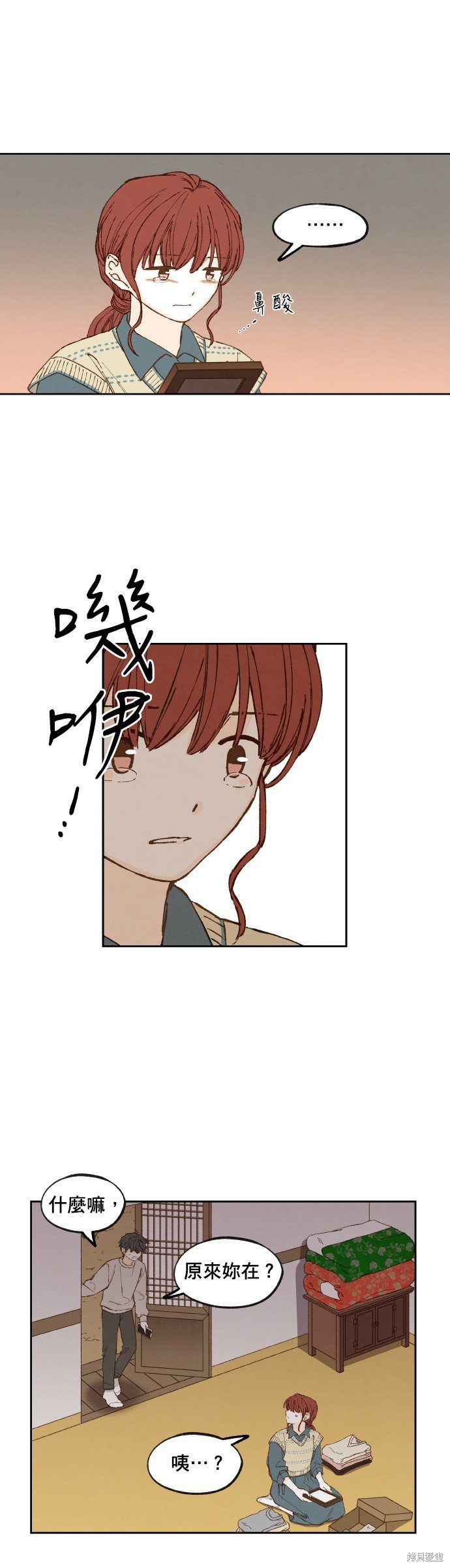 第180话