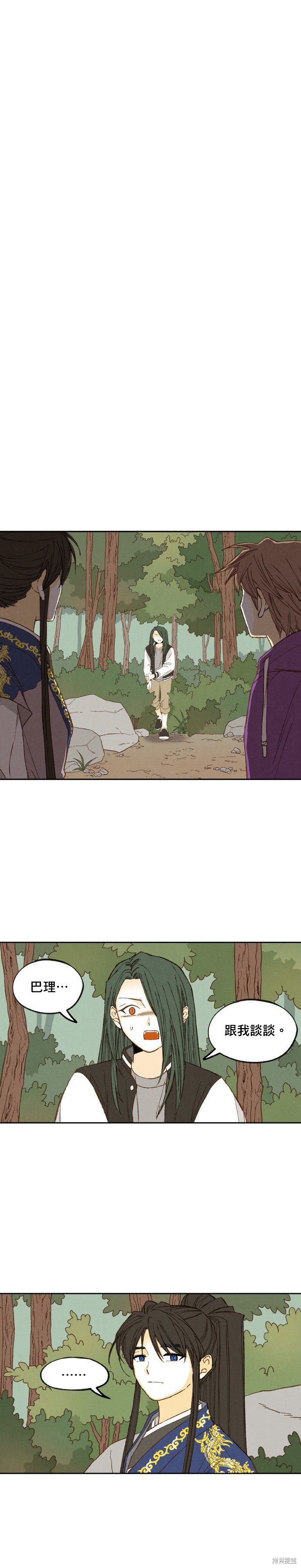 第182话
