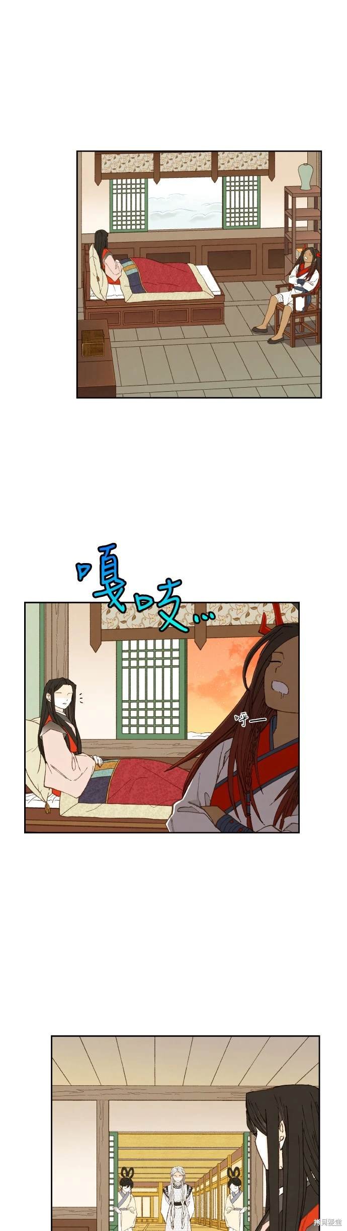 第188话