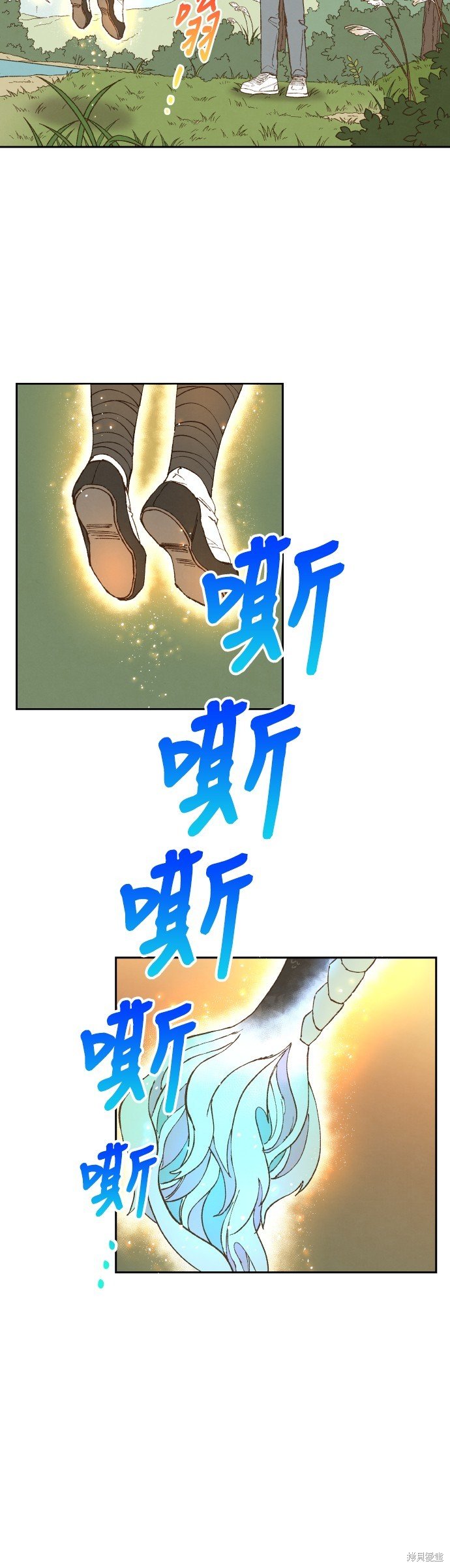 第190话