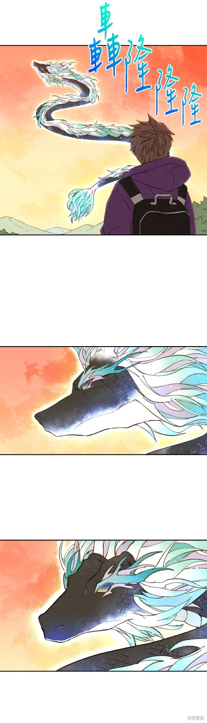 第190话