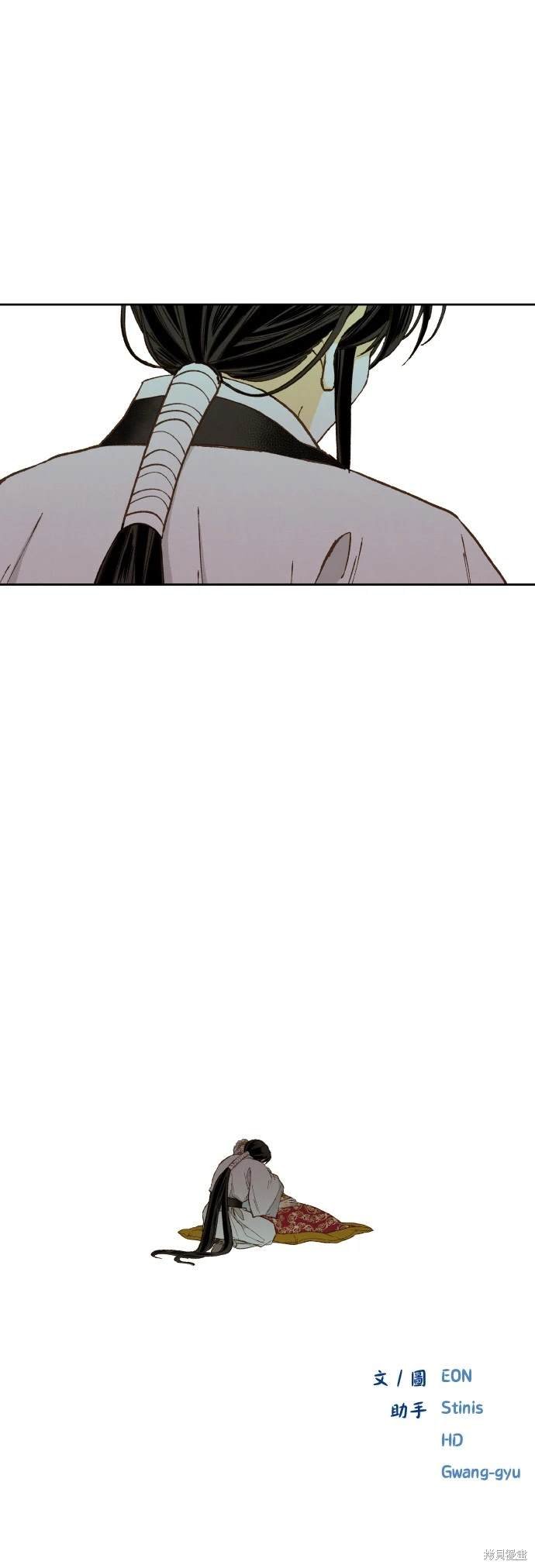 第198话