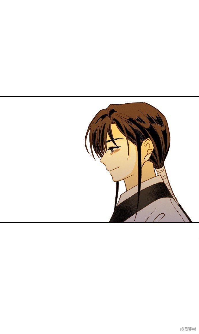 第199话