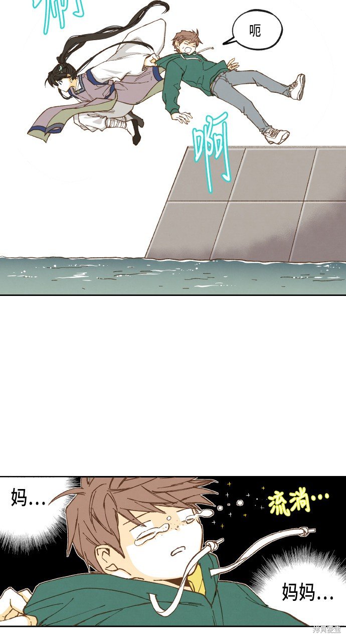 第26话