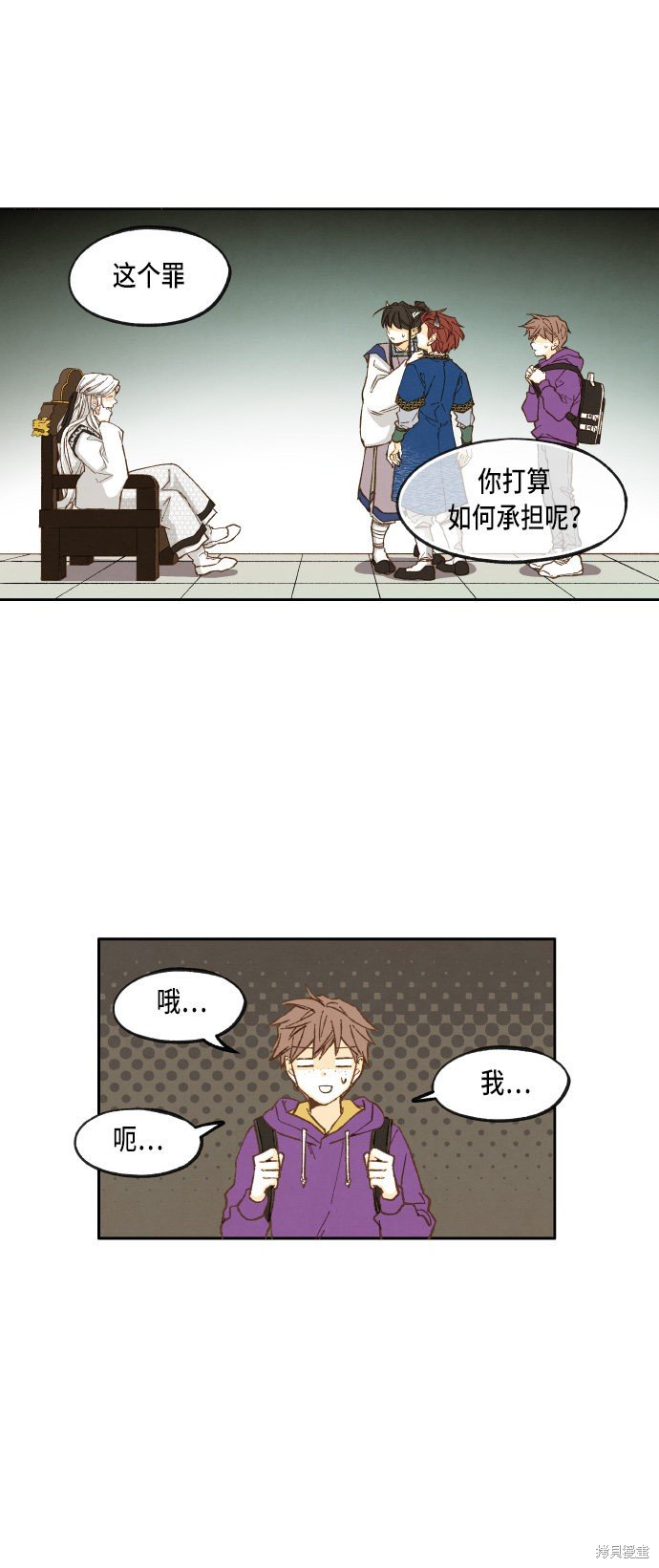 第35话