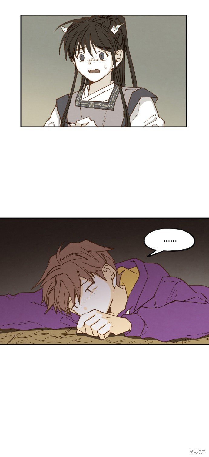 第35话