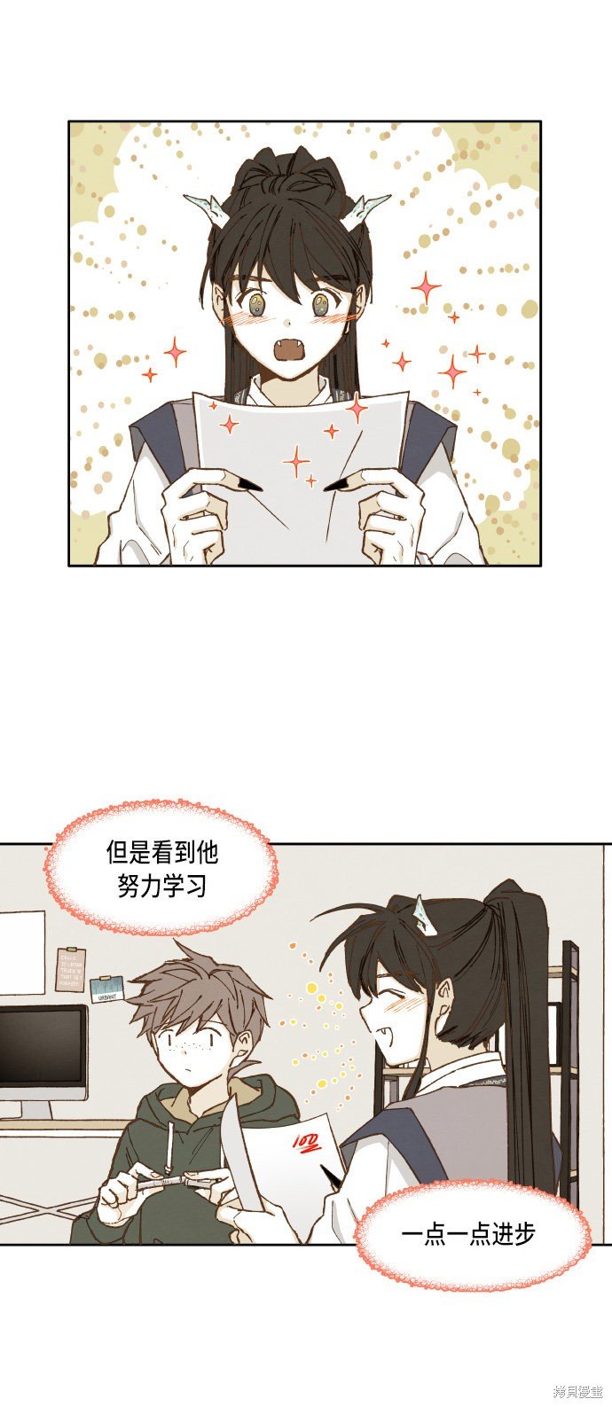 第35话