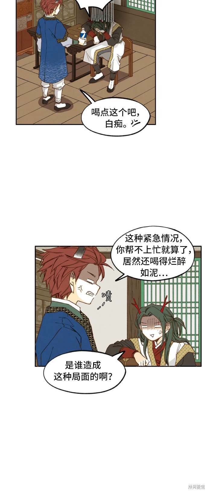 第35话