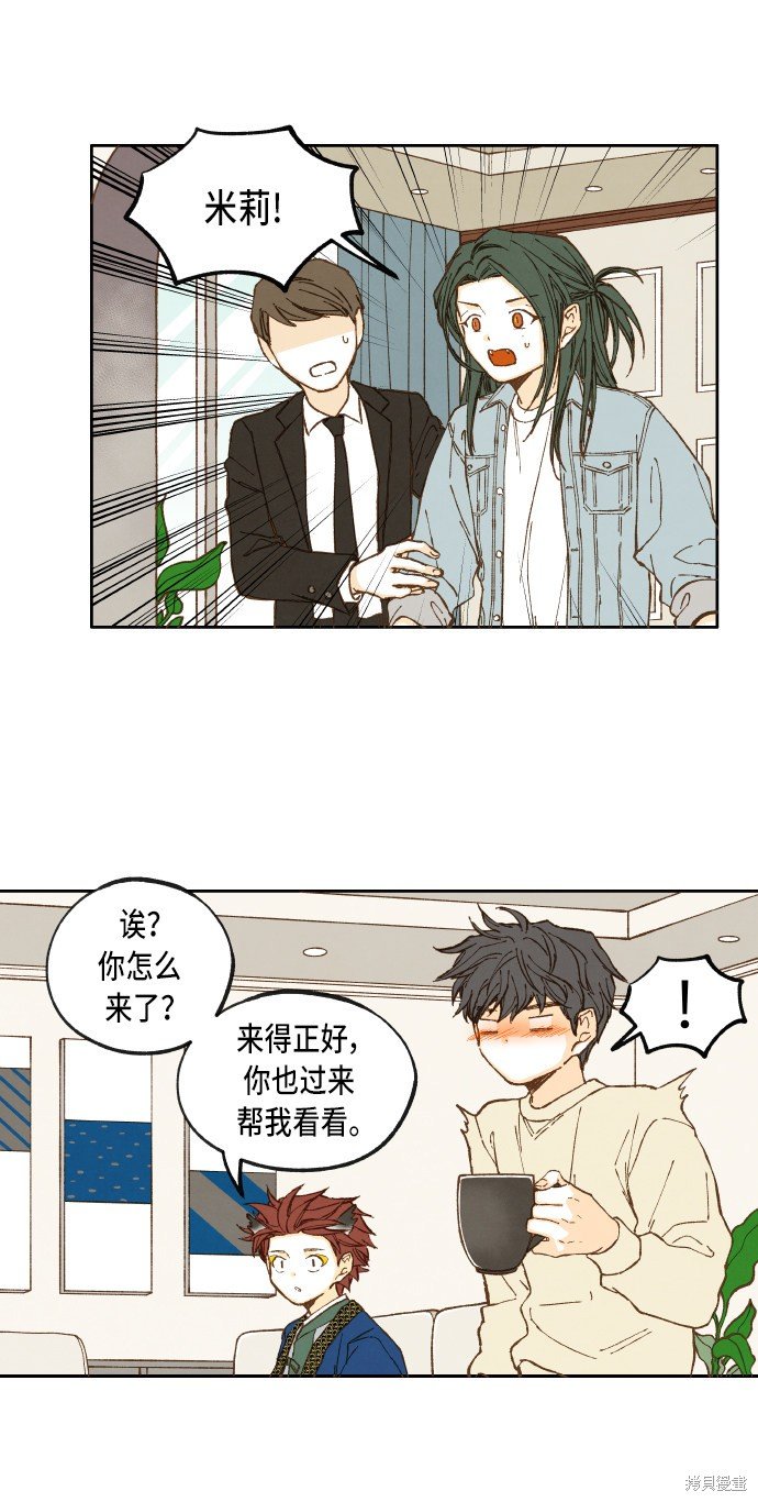 第42话