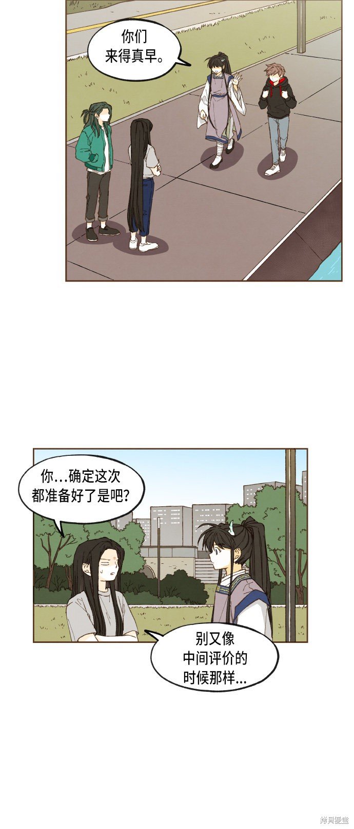 第45话