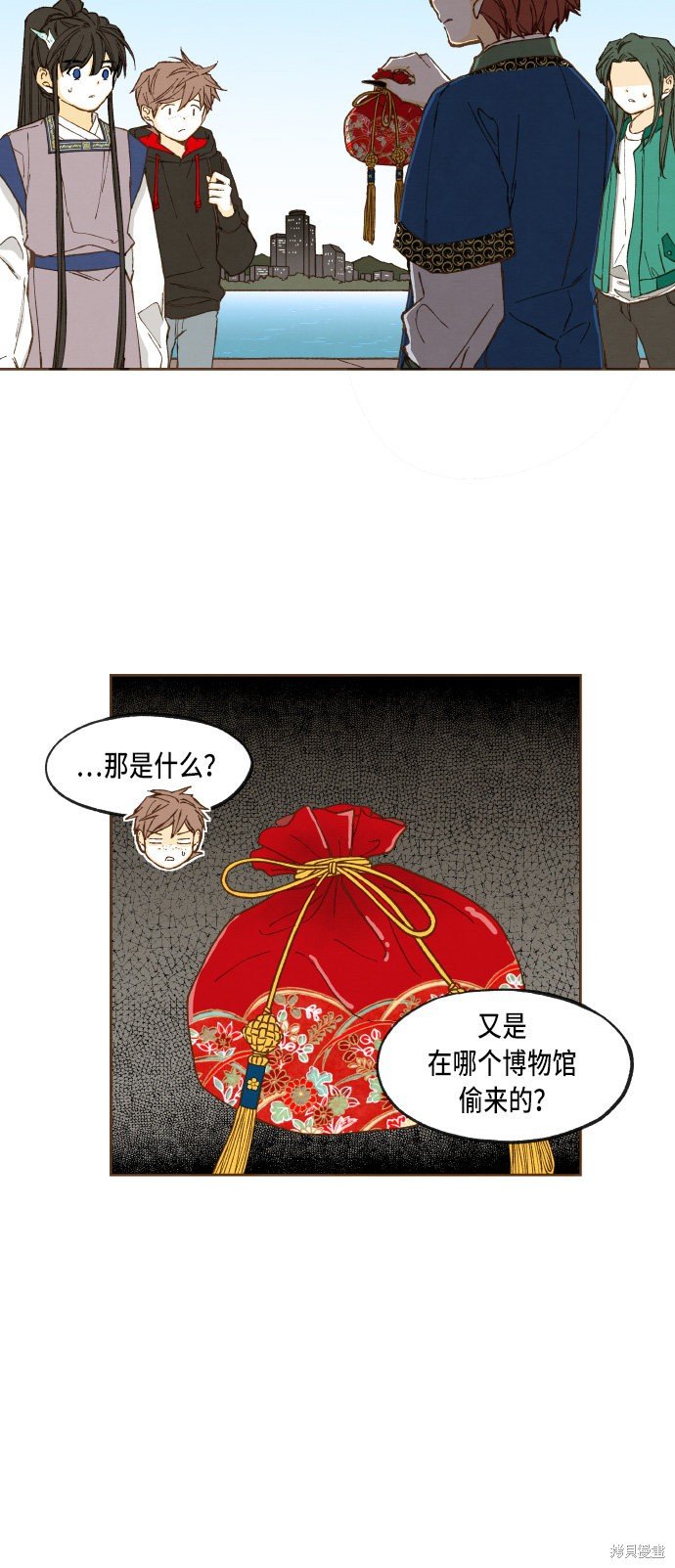 第45话