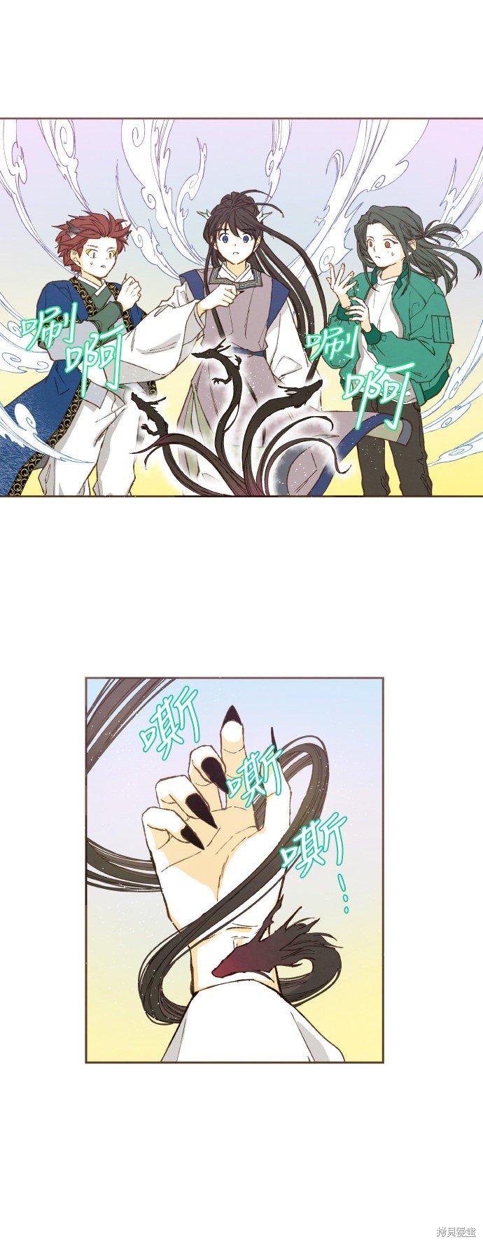 第45话