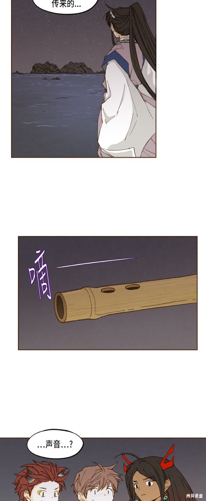 第46话