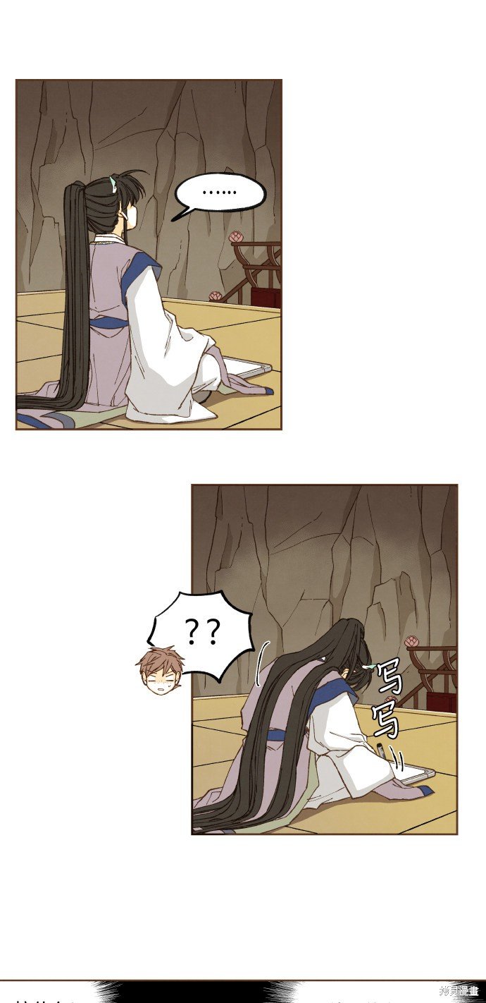 第48话