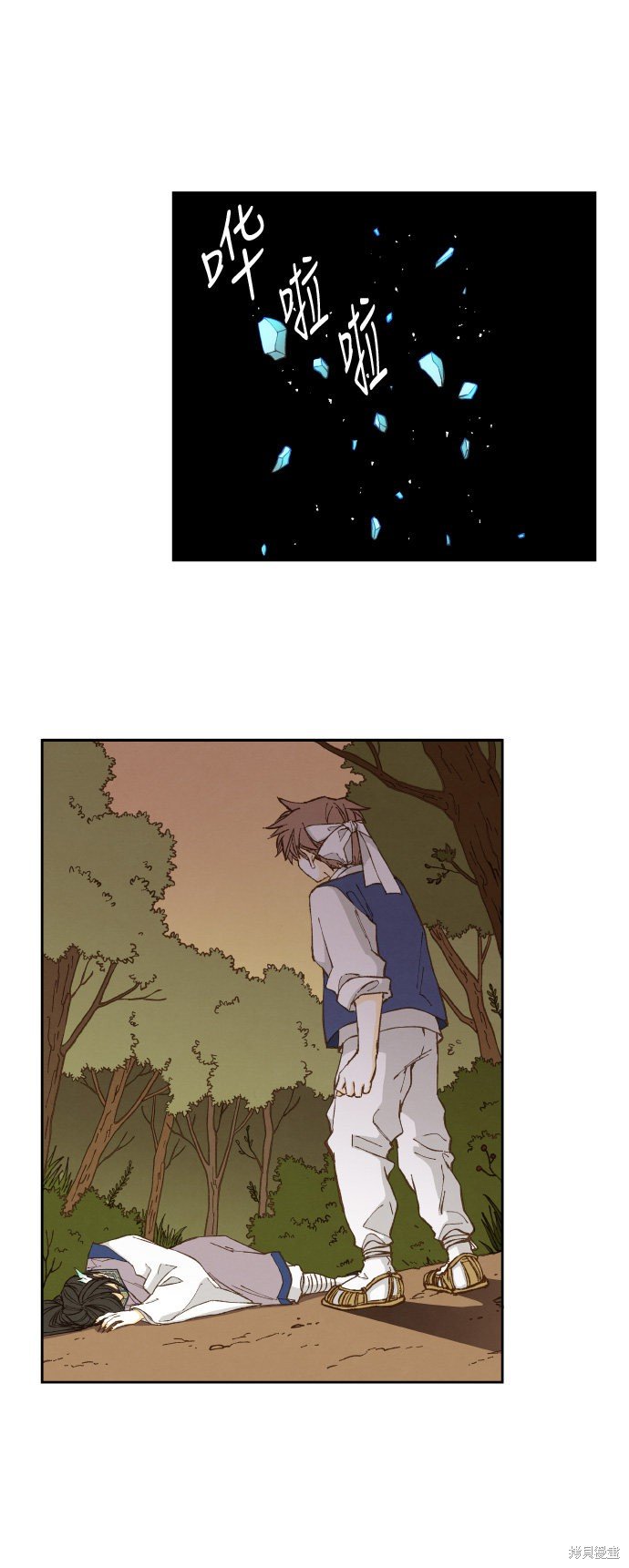 第51话