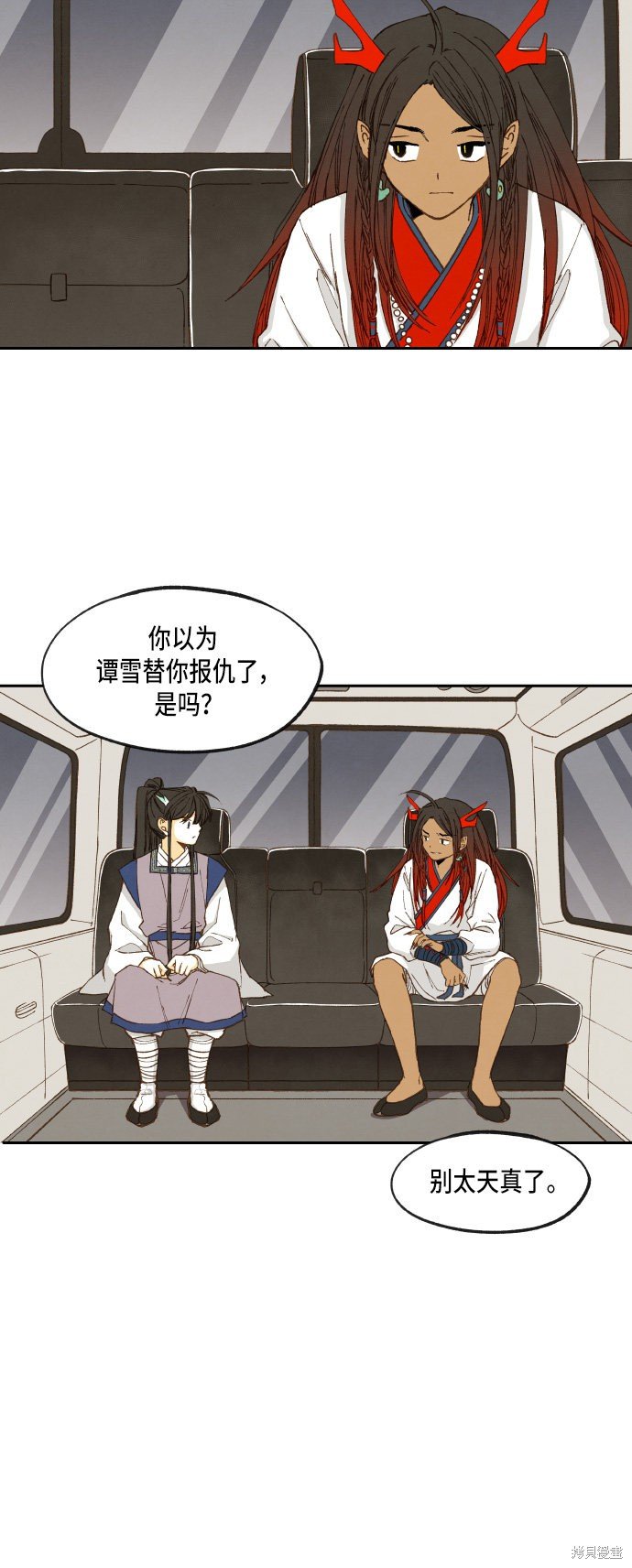 第51话