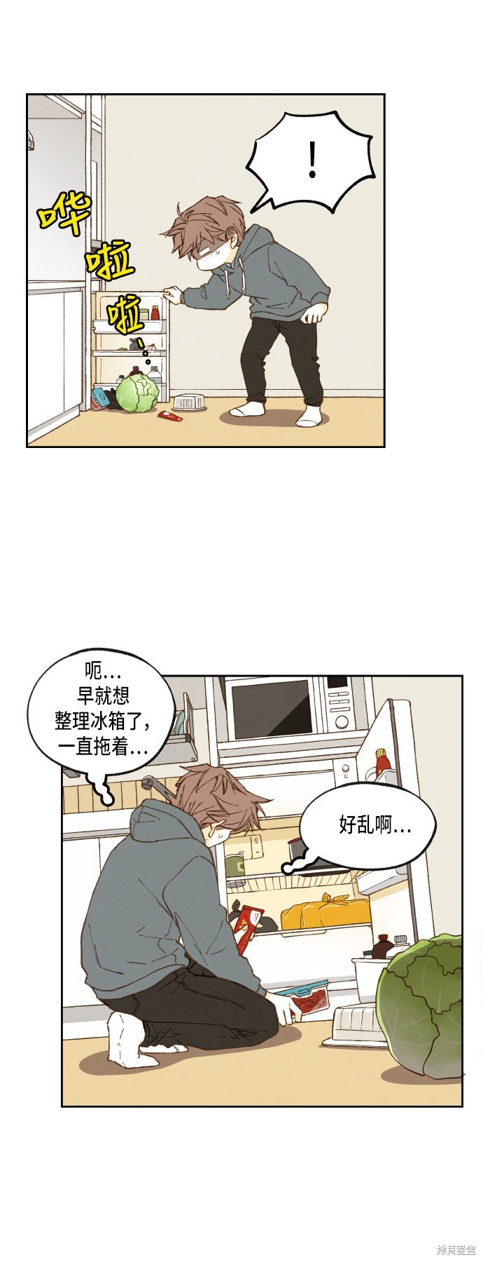 第51话