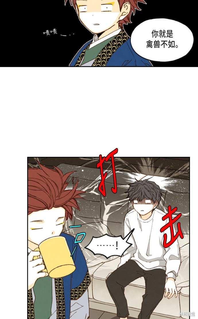 第52话