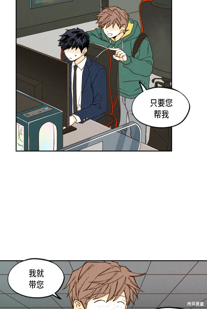 第55话