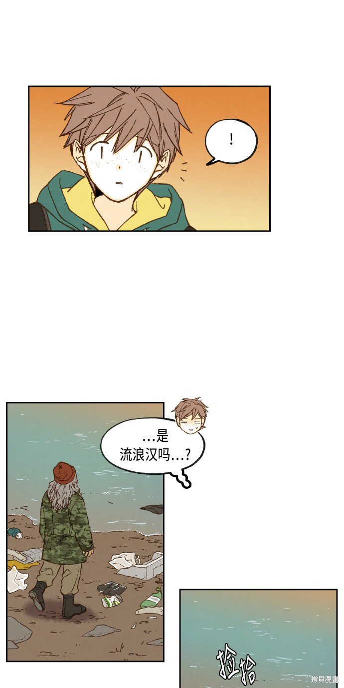 第59话
