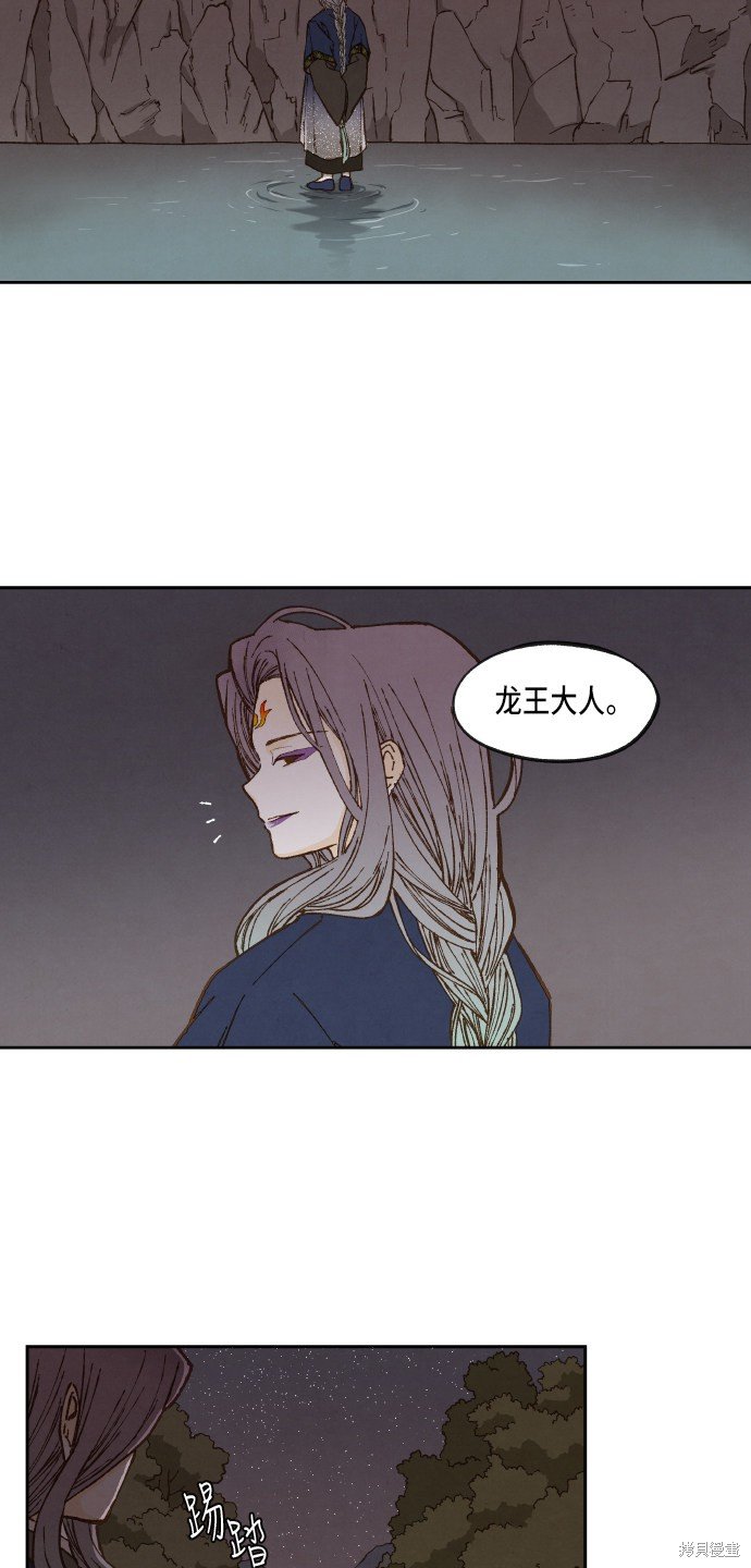 第62话