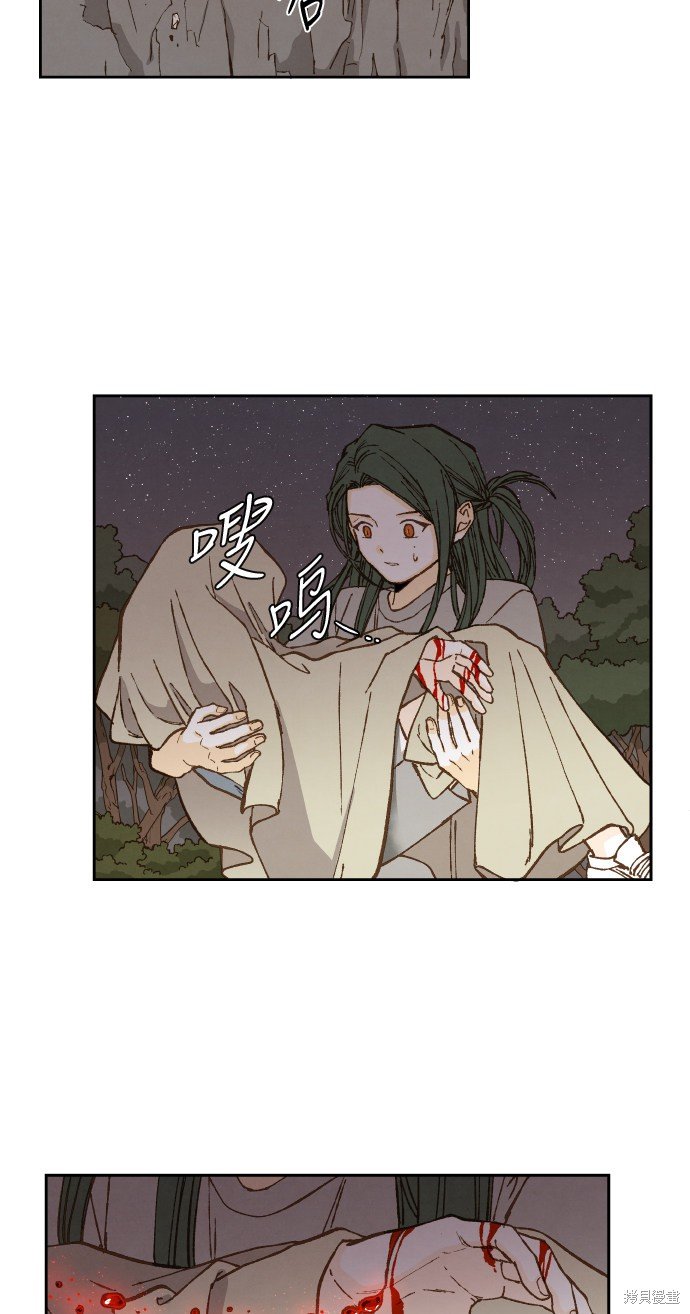 第62话