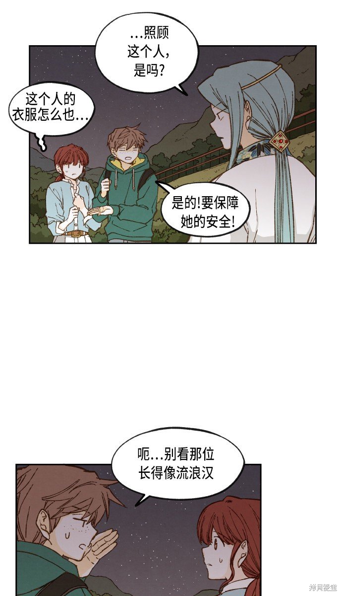 第64话