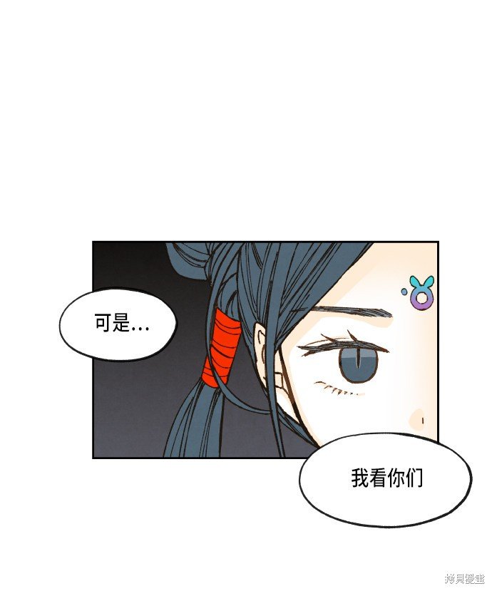 第65话