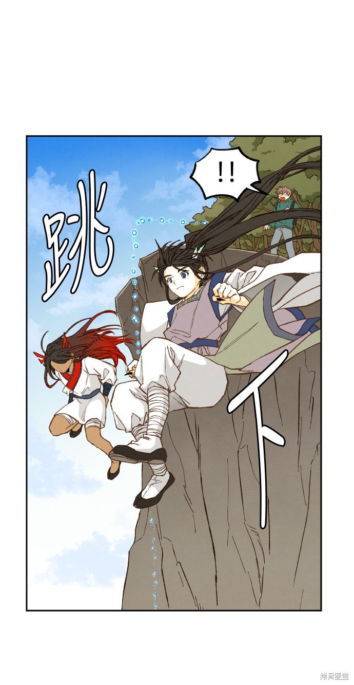 第67话