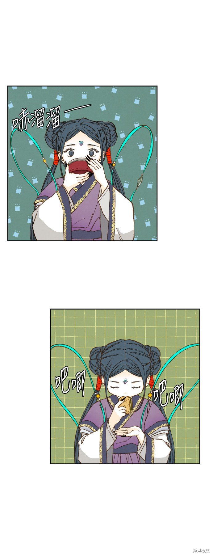 第68话
