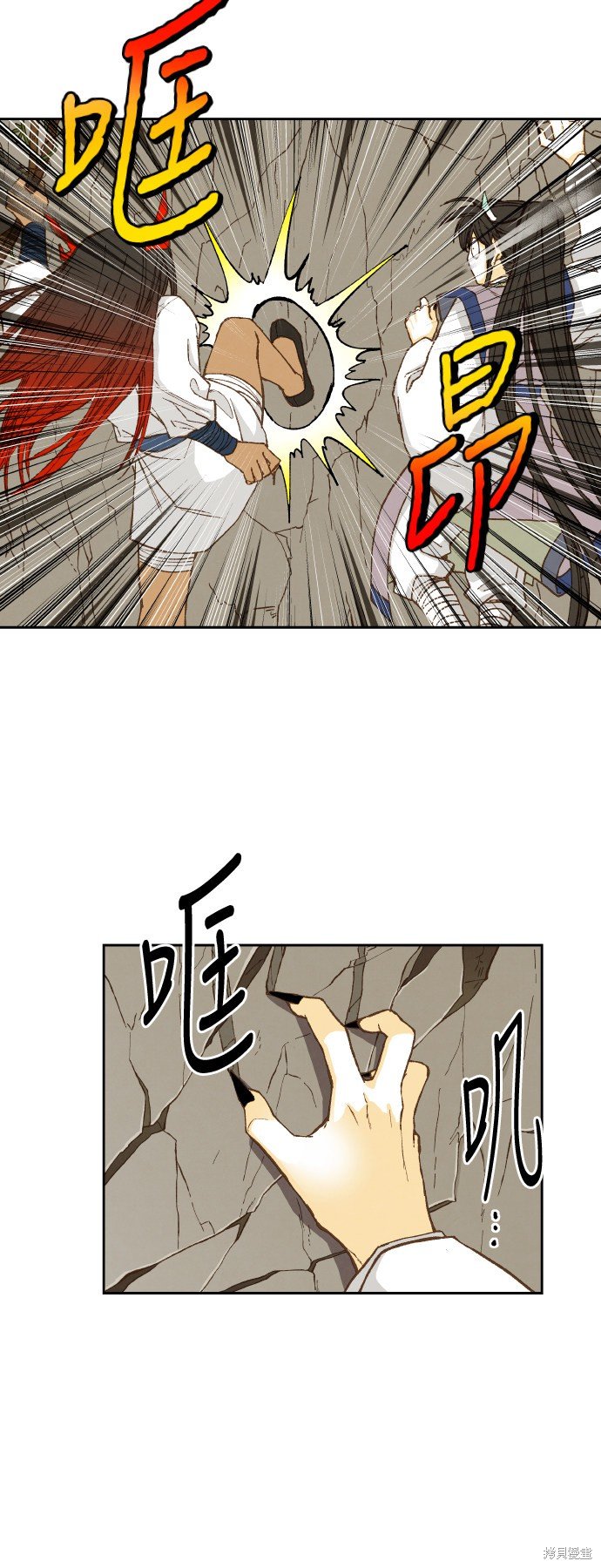 第68话