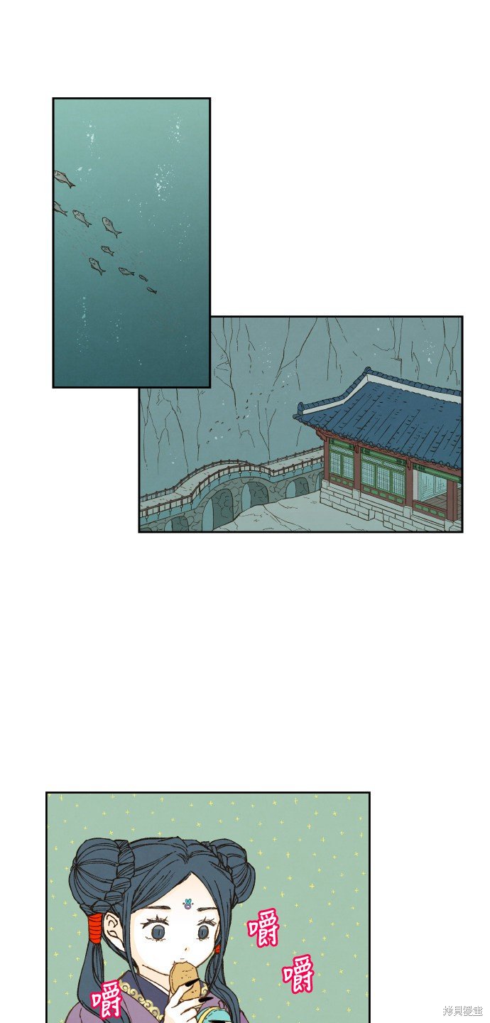 第69话