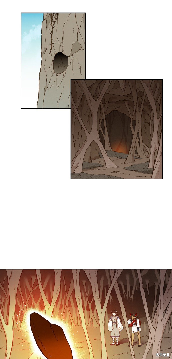 第69话