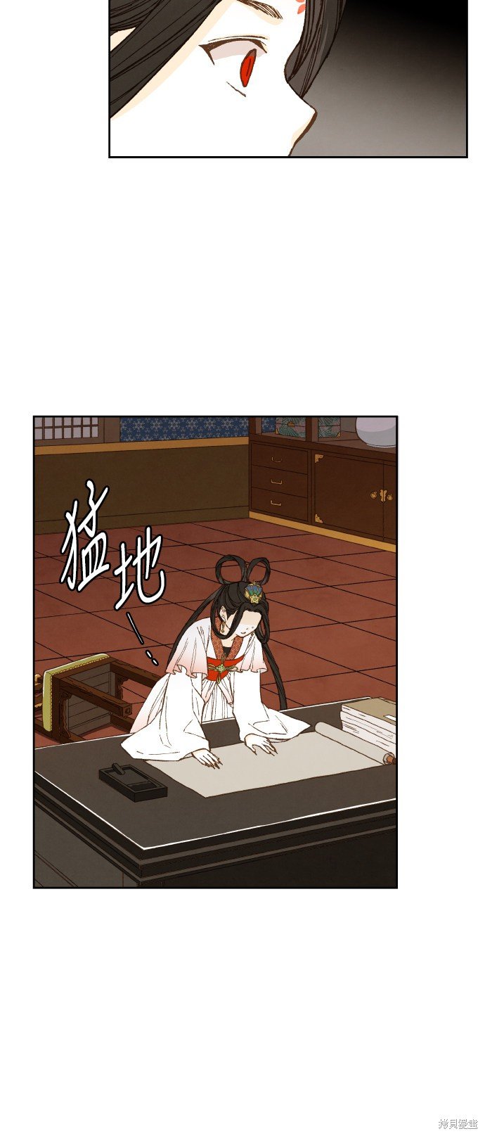 第69话