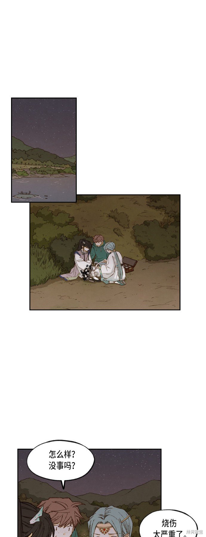 第72话