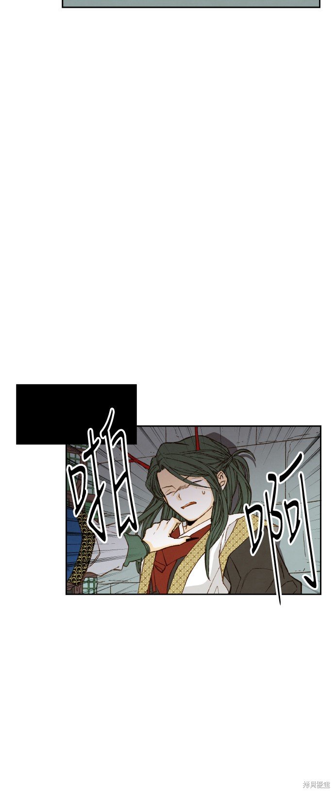 第75话
