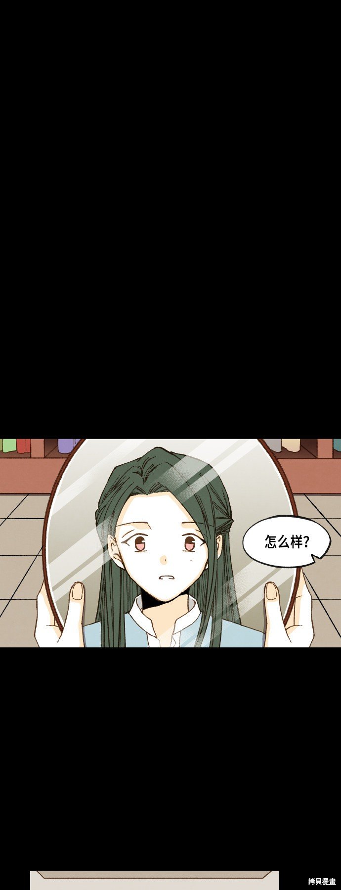 第76话