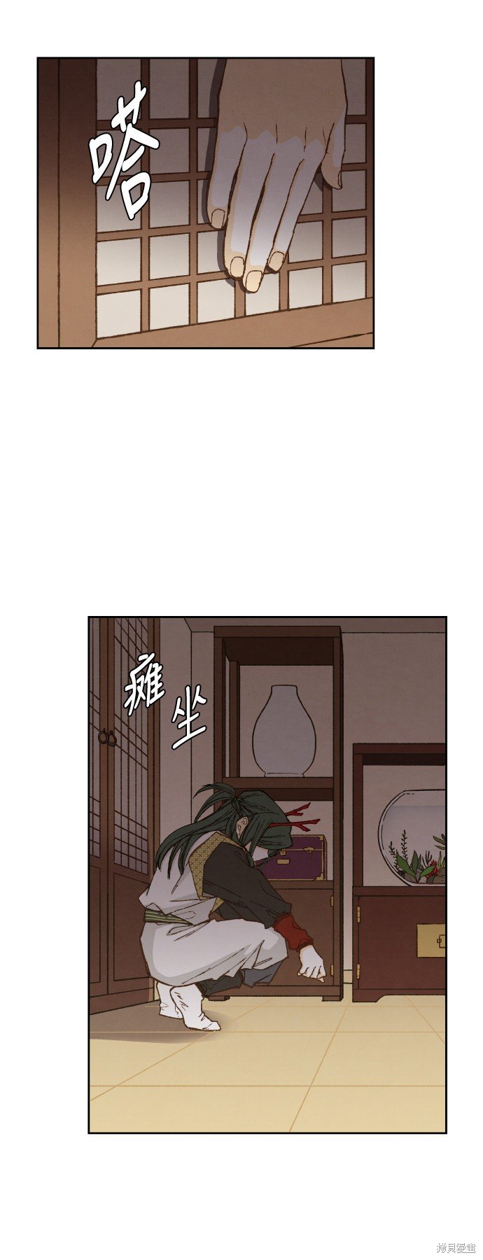 第76话