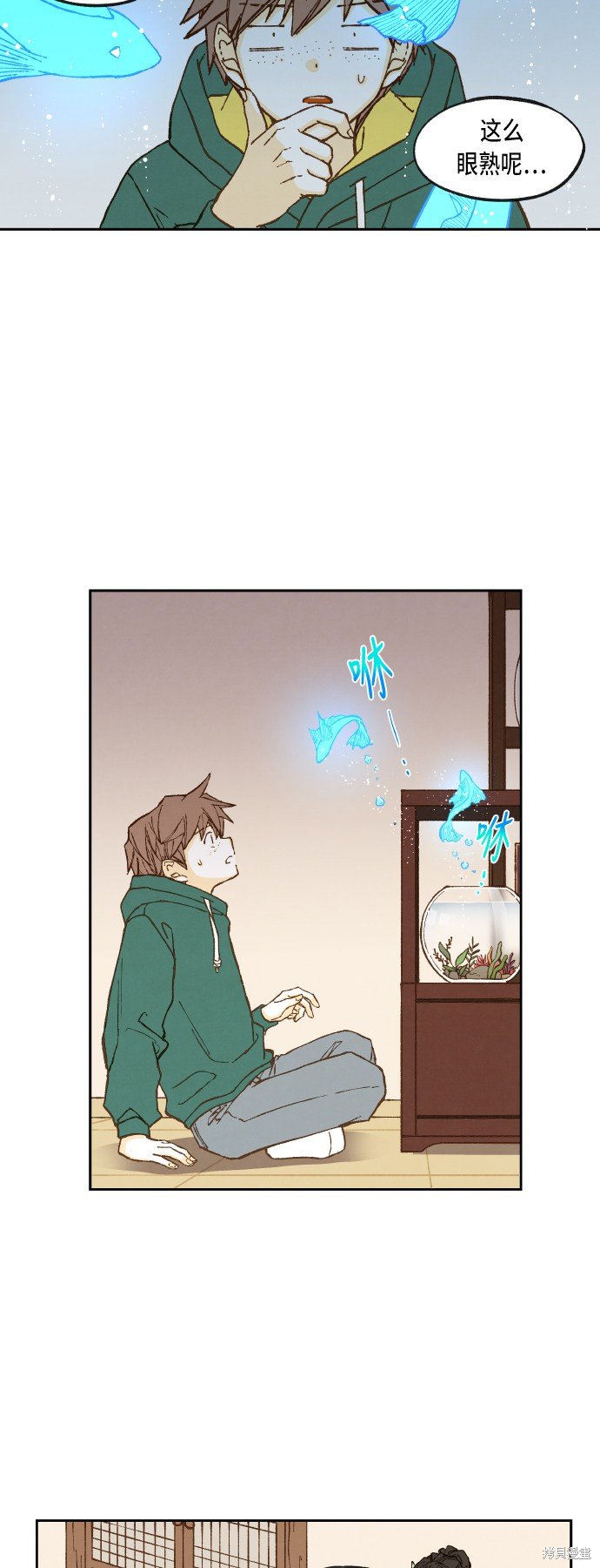 第76话