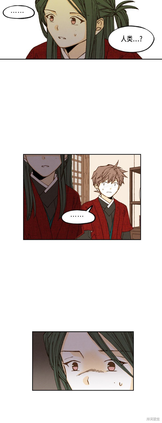 第77话