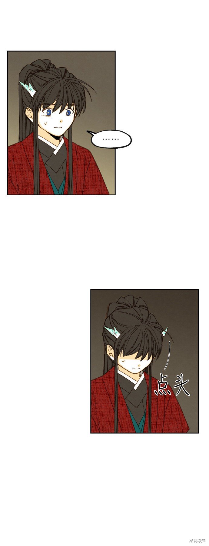 第77话