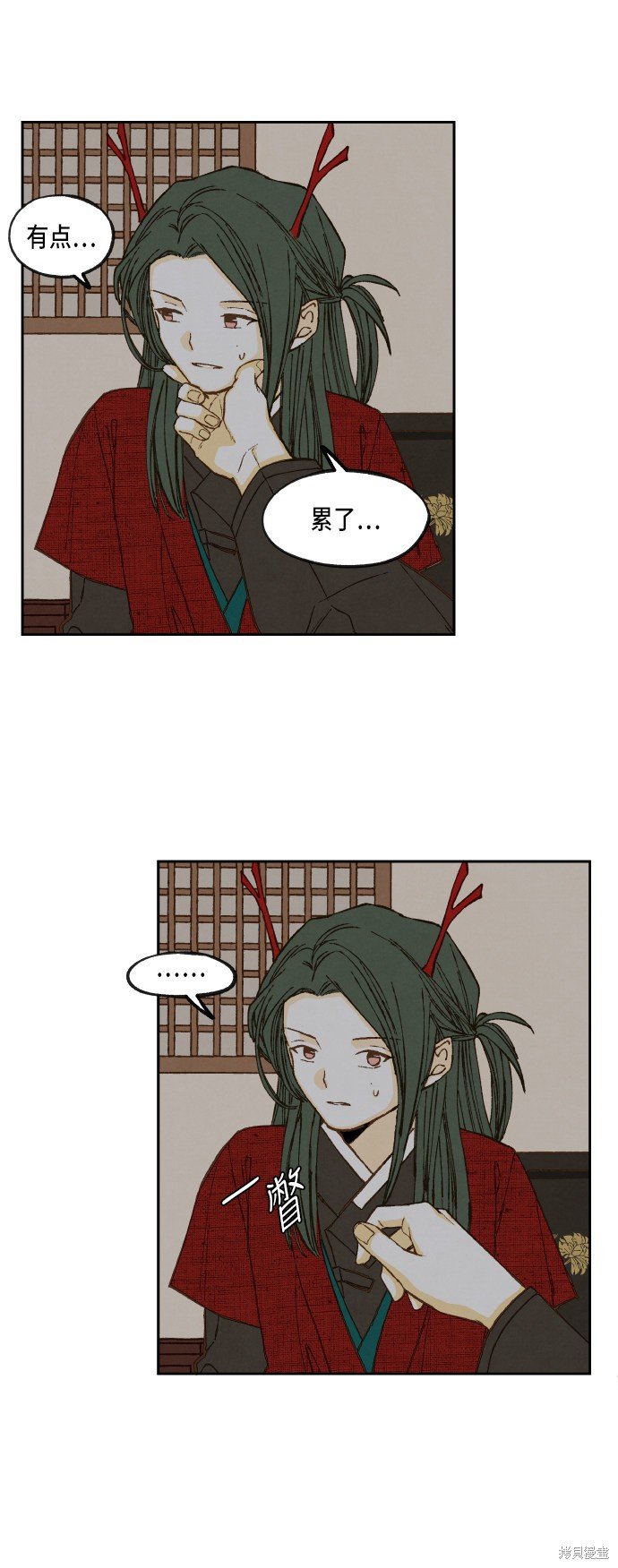 第79话