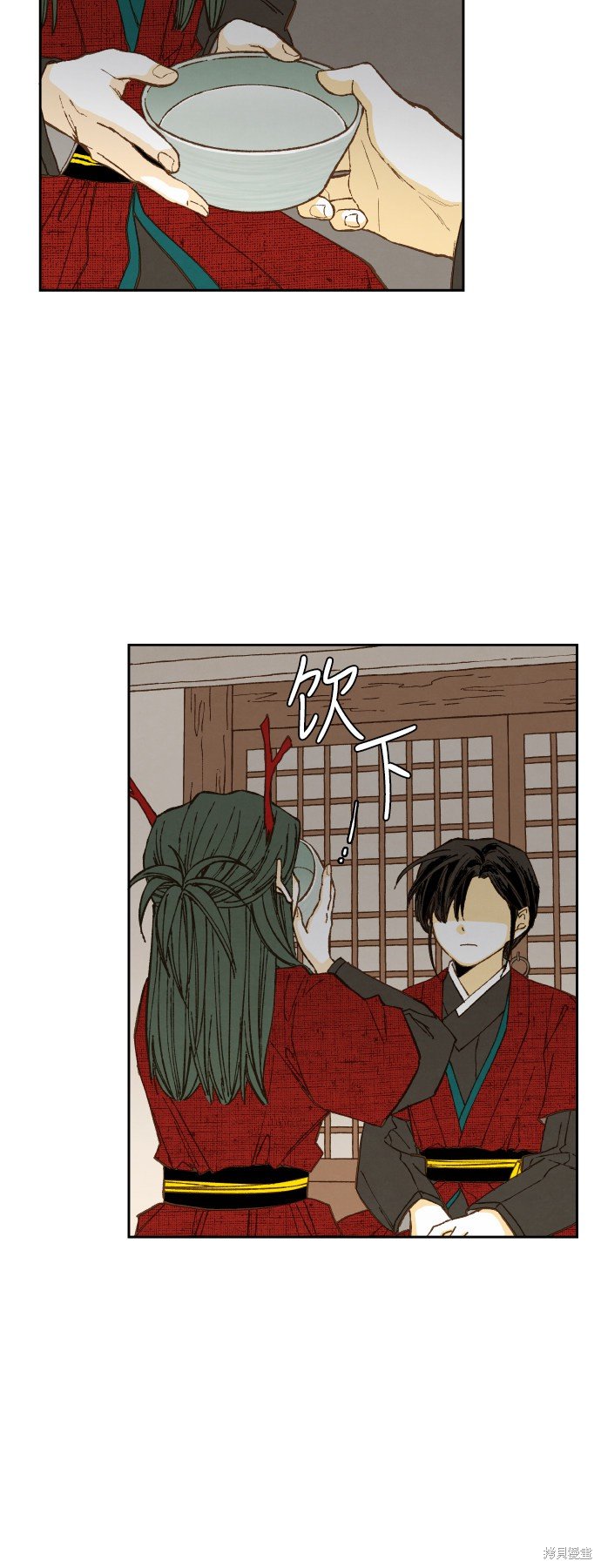 第79话