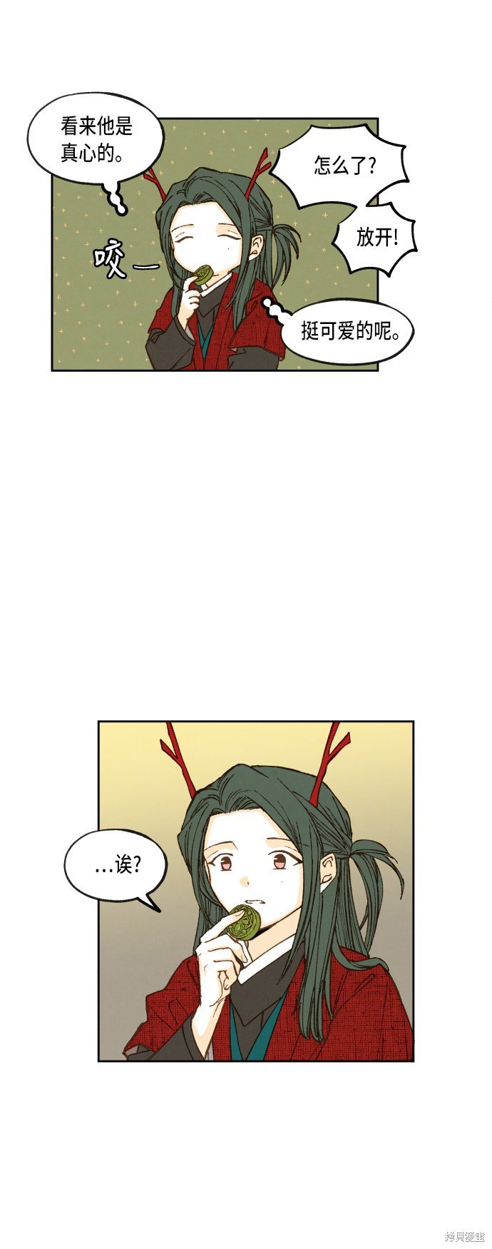 第80话