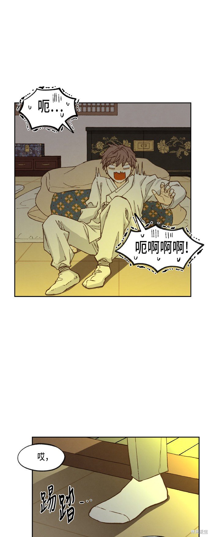 第80话